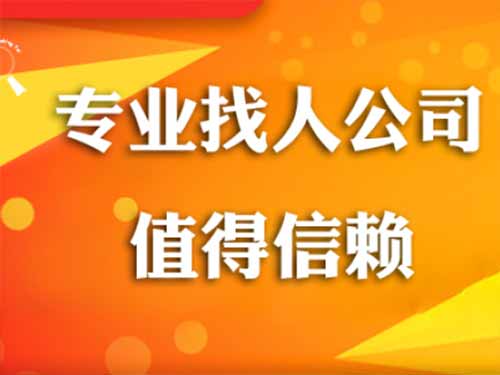 崇明侦探需要多少时间来解决一起离婚调查